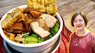 Bak Kut Teh Recipe Homemade | 肉骨茶