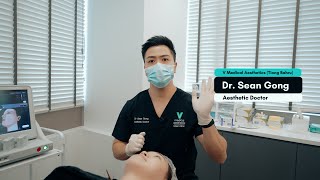 Ultherapy Treatment Singapore | Dr. Sean Gong | V Medical Aesthetics (Tiong Bahru)