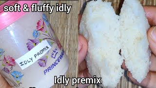 Idly premix #instant breakfast recipe #soft Idly #bachelors recipe #breakfast recipe #shorts