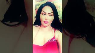 قبل يومين شفتهآ + بستهآ + حضنتهآ - الحفلة كاملة 👇  #أغاني_عراقية #مواويل