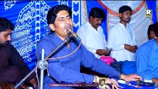 Tonhjo Pare Main Rehan Jo Mazo Pehnjo Aahe || Rauf Magsi || New Song 2024