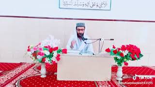 ابوبکر رضی اللّٰہ عنہ، آقا صلی اللہ علیہ وسلم، کی چاہت کا نام ہے حضرت علامہ مولانا محمد آصف چشتی ,🎥