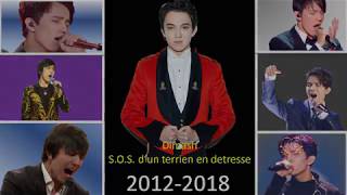 Dimash-- SOS d'un terrien en détresse compilation (2012-2018)--Димаш Құдайберген