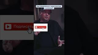 Харламов: ОТНОШЕНИЕ К ХЕЙТУ #интервью#comedy #юмор #успех