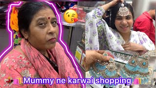 🫶🏻😍Lets Go With Me On Shopping 🛍️ With Mummy 💃| India Vlog | Family Time (Day 8)😋