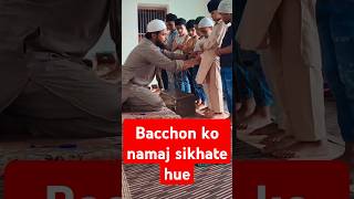 Be khud kiya dete Hain) vairal naat Sharif #shortfeed #cute #madrasha #love #islamicvideo