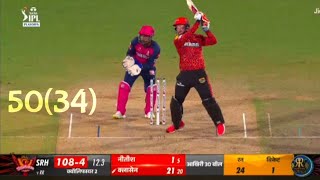 Heinrich Klassen batting in Qualifier 2 | SRH VS RR | IPL 2024