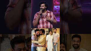 బాబాయ్ నా గుండెల్లో ఉంటాడు #varuntej Emotional Words About #pawankalyan #janasena #shorts #ytshorts