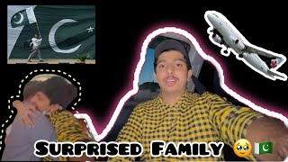 Surprised Family🥹|Pakistan🇵🇰|After half Year|Can’t describe|Moments|Kazakhstan to Pakistan|Home😇