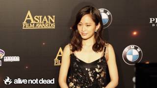 Atsuko Maeda at the 11th Asian Film Awards Red Carpet