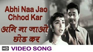 Abhi Naa Jao Chhod Kar - Hum Dono - Asha,Rafi - Dev Anand, Nanda - Colour Song