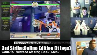 Evo Moment #37 - fubarduck exposed by Gesu Yarou (Daigo Parry, 3SOE)