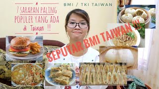 WAJIB TAHU 7 Sarapan Paling POPULER yang Ada di Taiwan !!!