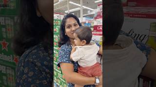 మర్యాద మాములుగా ఉండదు #viral #trending #shorts #ytstudio #ytshorts #troll #usa #explore #telugu #yt