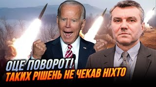 ❗️КОНТРОЛЬ НАД УДАРАМИ УКАЗЫВАЕТ НА…/ отчаяние путина выдало одно решение, роль армии КНДР | ДЫМОВ