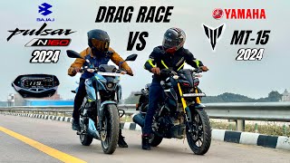 bajaj Pulsar N160 2024 vs Yamaha mt-15 2024 | DRAG RACE | Ye umeed nhi thi 😱