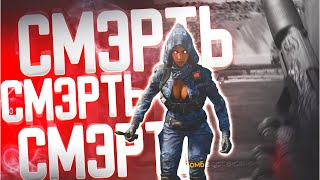 ЧИТЕРСКИЕ РОМБИКИ НАКАЗЫВАЮТ МЕНЯ НА РМ В WARFACE!