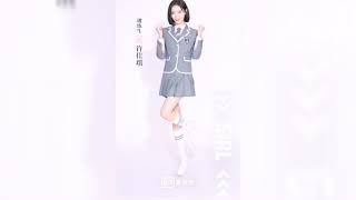 [青春有你2]Snh48制服照 - 戴萌、莫寒 ＆蜜蜂少女-孔雪兒、劉雨昕