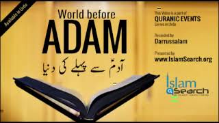 World before Adam Urdu  Quranic Stories Seerat of Prophets of Islam  (Channel Islam)