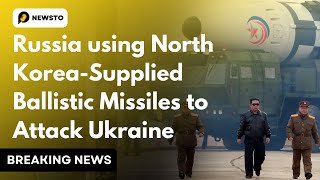 Russia using North Korea Supplied Ballistic Missile to Attack Ukraine | Russia Ukraine War