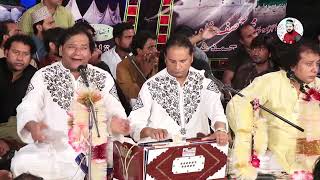 Main To Cham Cham Nachun BY (NAZIR EJAZ FARIDI QAWWAL)