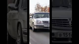 красотка жаль не моя#волга #газ #рек #бояре #газ31105 #shortvideo #shorts