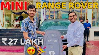 Grand Delivery 2024 Tata Harrier Facelift 😍मात्र 27 Lakh में Range Rover🔥