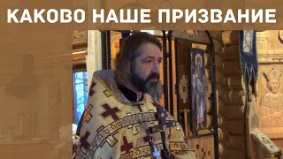 МОЛИТВОЙ ДОЛЖНА СТАТЬ ВСЯ НАША ЖИЗНЬ. Проповедь настоятеля прот. Михаила на Литургии 22.11.2020г.