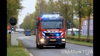 Brandweer, EOD, Politie en Ambulances met spoed naar branden en ongevallen in Almere