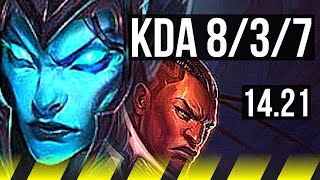 KALISTA & Rakan vs LUCIAN & Braum (ADC) | 8/3/7 | KR Master | 14.21