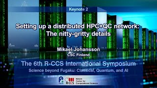 "Setting up a distributed HPC+QC network: The nitty-gritty details"