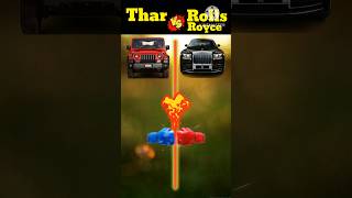 Thar 🆚 Rolls Royce❓|देखते हैं कौन जीतेगा 🤔🤔| #shorts #Jatinkefacts