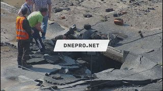 Жесть! Прорыв трубы! - Исполком - 30.08.22