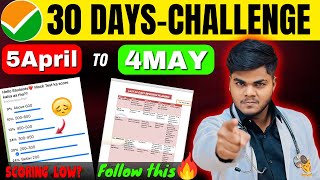 Final Score improvement series for NEET 2024🔥|30-Days Challenge✅