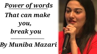 Power of words | Minibar Mazari | That can make you break you #Shorts