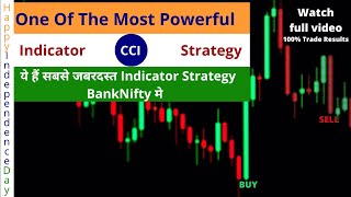 CCI Indicator Strategy Intraday For Winning Trade | CCI Indicator Strategy In Hindi