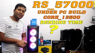 Build A Pc For video editing Under 57000 | VIDEO EDITING PC BUILD DELHI | MANOJ VIDEO MIXING