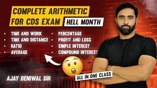 Complete Arithmetic Portion For CDS Exam || 20 Marks Confirmed!!!