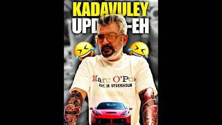 கடவுளே...?😂 | Vidamuyarchi Trailer Update 💥 | Ajith Kumar | #shorts