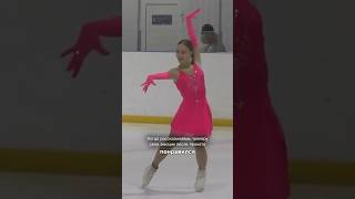 Ну короче, прокат мирового уровня😄 #figureskating #фигурноекатание #фигуристка #sports