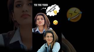 Priya varrier Tik Tok reaction video 👀😂#shorts#shortsfeed