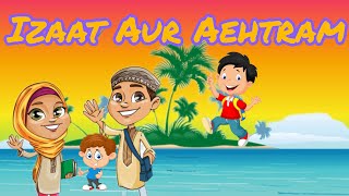 Baron ka Ehtram |🤗 | Moral Stories 🙏for Kids| Episode 1@Sk Animation Network #kidslearning #cartoon