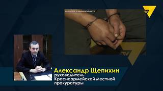 Дело об убийстве 6 летней Алины Васютиной