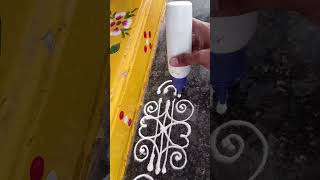 Daily border rangoli design 1// #youtubeshorts #rangoli #viral #trending #shortvideo #shorts