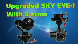 Ball version Sky Eye-I 10X drone zoom camera  review