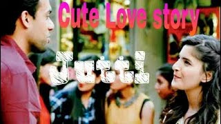 Cute School Love Story jutti|New Letest Romantic Love Sad emotiona Story 2018 | Hit Love Story 2018