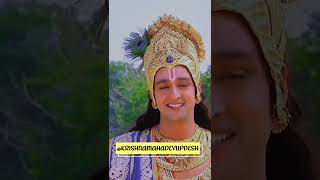 धर्म संकट किसे कहते हैं??||#krishna #shorts #krishnavani||Bhagwad geeta