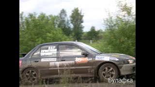 SRSU Vishnevetsky Rally Trophy 2023. NEO ZELAND. LANCIA DHFI.MY SETUP