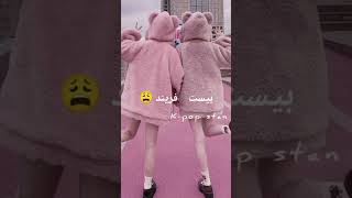 انتي محظوظة اذا عندك ....#short