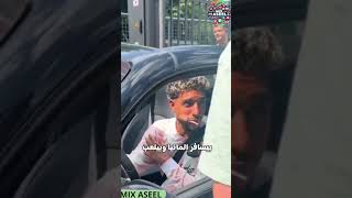 مرموش أفضل من هالاند🤨🙄😳#shorts #short #shortvideo #كرة_القدم #مصر #egypt #football